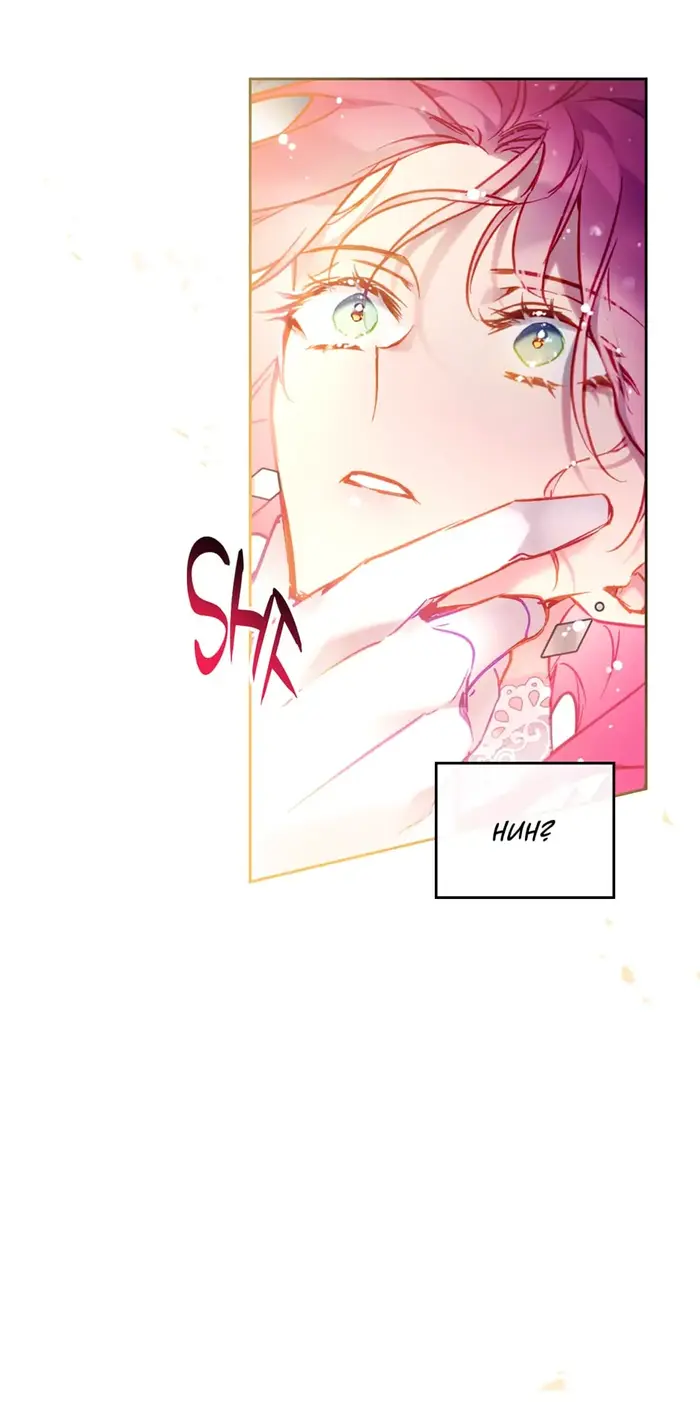 Villains Are Destined to Die Chapter 122 image 31_optimized